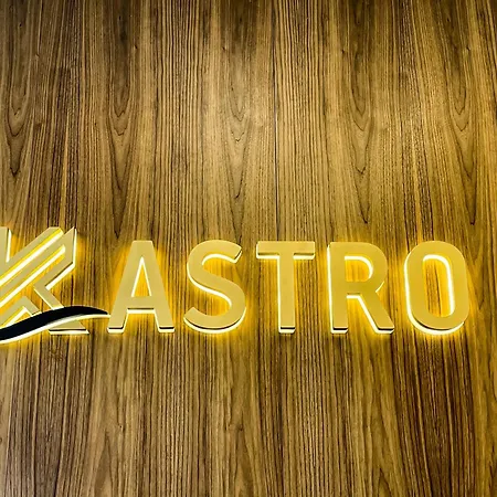 Hotel Kastro 3*