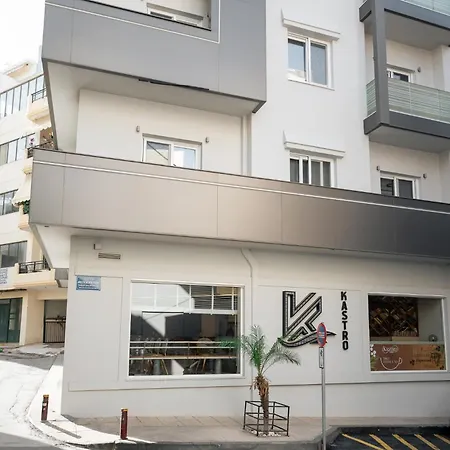 Kastro Hotel